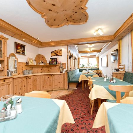 Hotel Garni Siegele - Inklusive Silvretta-Card Premium Ишгъл Екстериор снимка